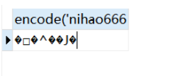 MySQL中如何使用MD5函数进行数据加密？