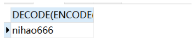 MySQL中如何使用MD5函数进行数据加密？