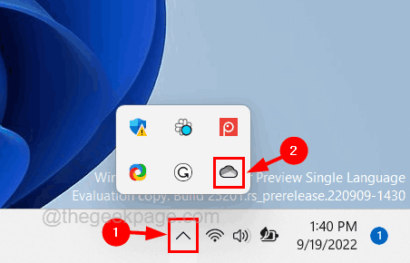 如何修复在 Windows 11 中请记住我的应用程序和首选项显示为灰色的问题?