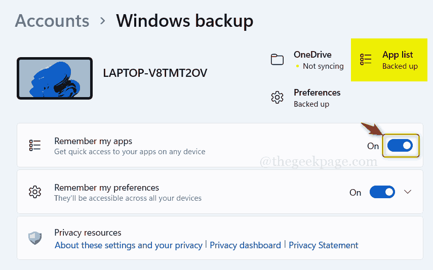 如何在 Windows 11 中启用或禁用程序记忆功能?