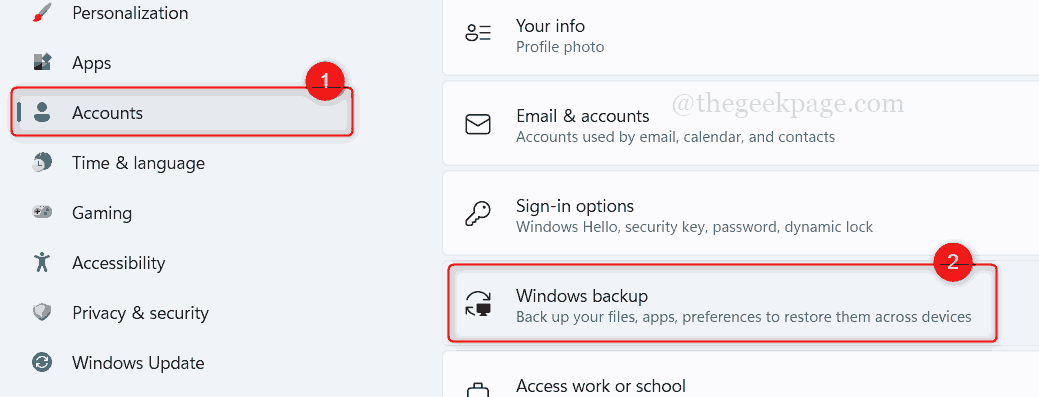 如何在 Windows 11 中启用或禁用程序记忆功能?