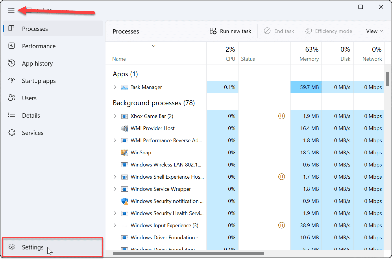 如何设置 Windows 11 任务管理器的默认启动选项？