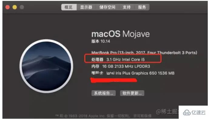 Redis的高速原因是什么?