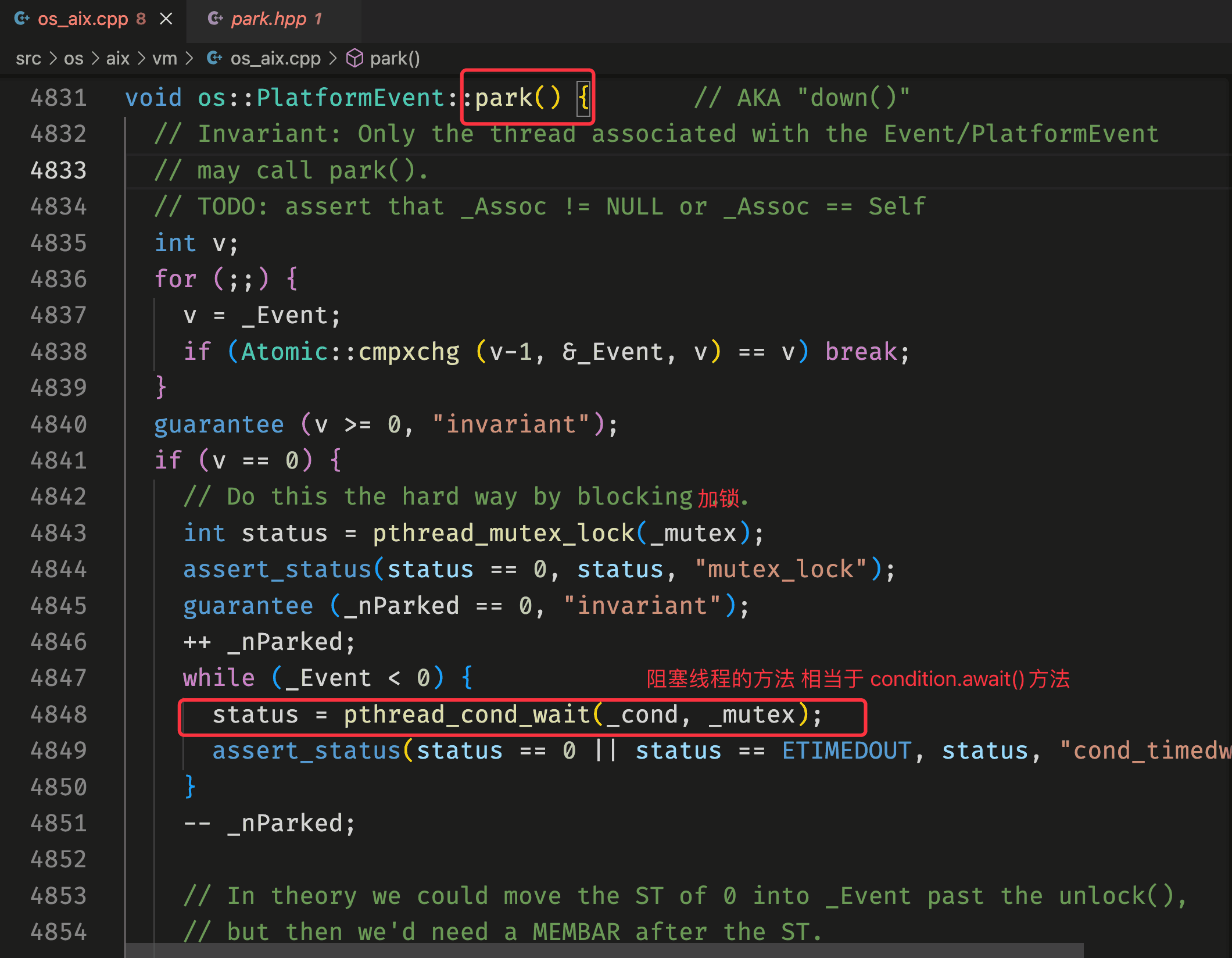 怎么手写Java LockSupport