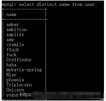 MySQL中SQL语法规则及解析顺序源码分析