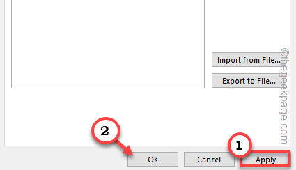 Outlook 不发送或接收任何电子邮件问题修复