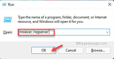 如何修复 Microsoft Visual C++ 2015 Redistributable 安装错误 0x80240017?