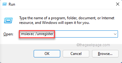 如何修复 Microsoft Visual C++ 2015 Redistributable 安装错误 0x80240017?