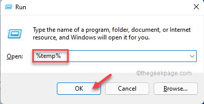 如何修复 Microsoft Visual C++ 2015 Redistributable 安装错误 0x80240017?