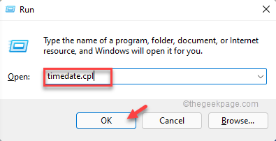 如何修复 Microsoft Visual C++ 2015 Redistributable 安装错误 0x80240017?