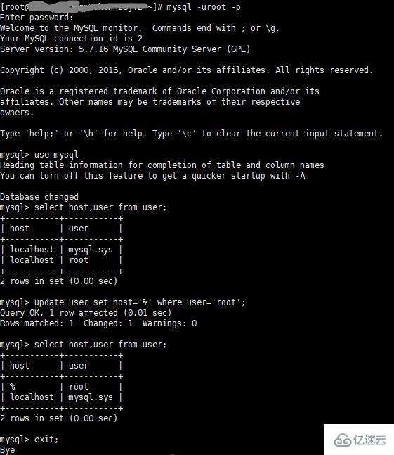 如何解决MySQL远程连接问题?