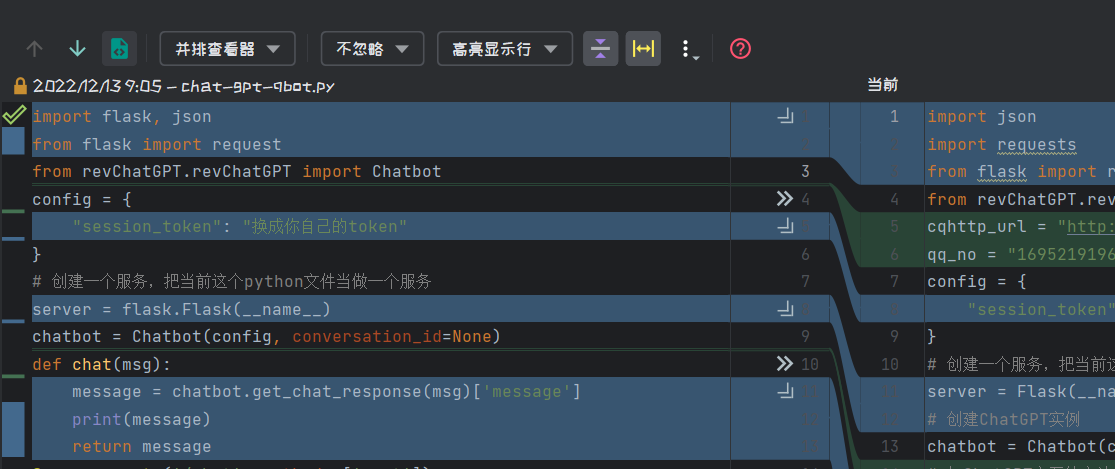 怎么使用Python对接OpenAi API实现智能QQ机器人