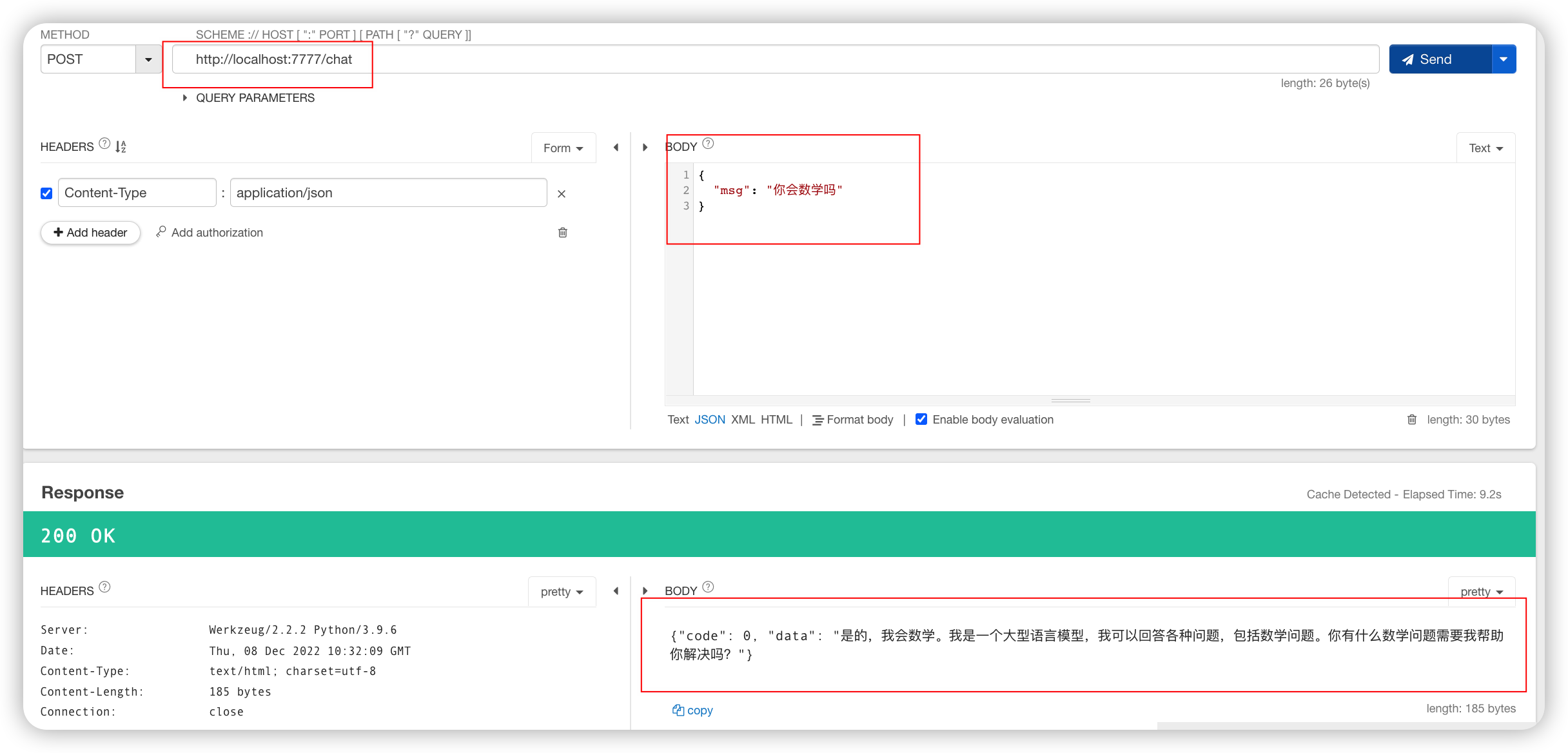 怎么使用Python对接OpenAi API实现智能QQ机器人
