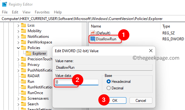 如何修复 Microsoft Office 365 卡在准备就绪上