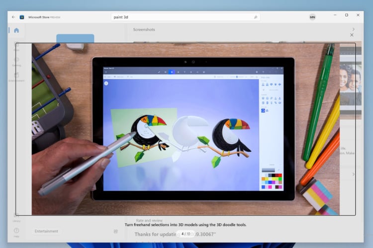 Windows 11中的Paint 3D:下载、安装和使用指南