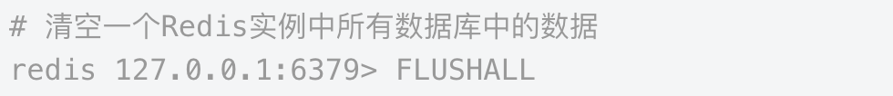 Redis中的数据库是什么?