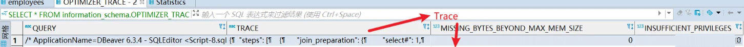 MySQL索引优化的常用方法有哪些?