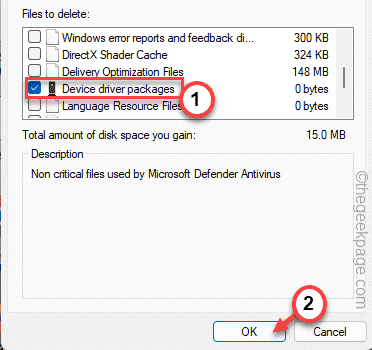 如何在 Windows 11 中删除旧的隐藏设备驱动程序?
