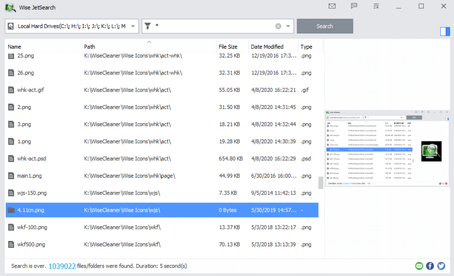 最佳适用于 Windows 11 的重复文件查找器应用程序:7种可提高工作效率的选择