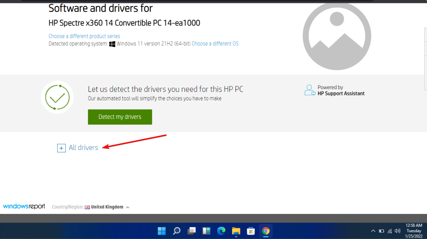 如何在 Windows 11 上进入和更新 BIOS