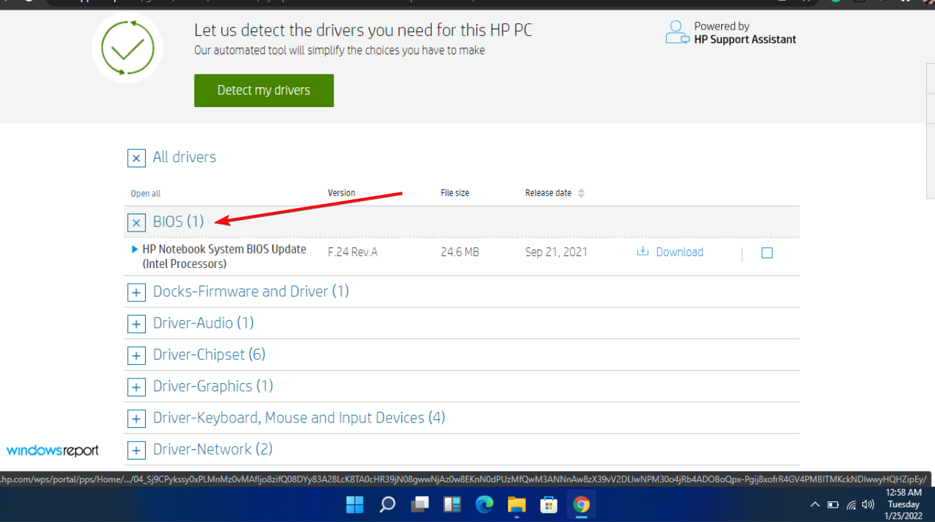 如何在 Windows 11 上进入和更新 BIOS