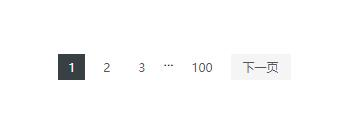 使用Python快速获取上海的20000多个房源信息。