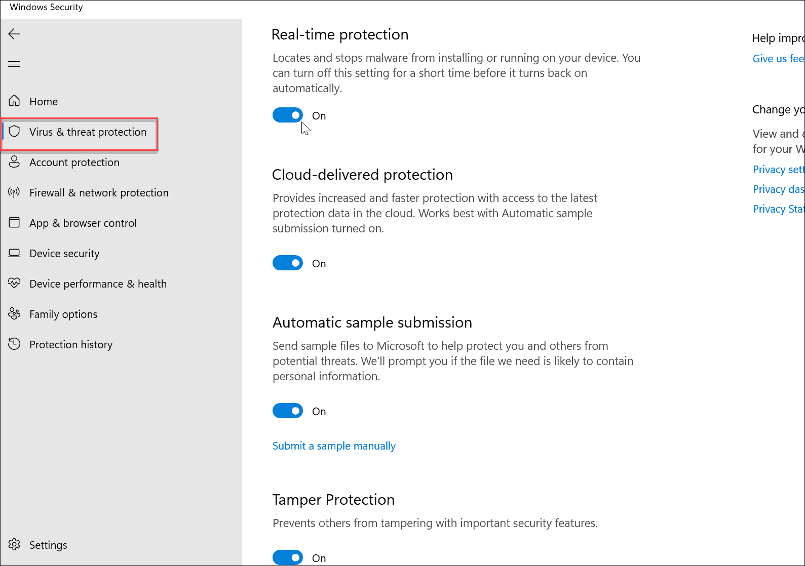 Windows 11 如何优化安全性以获得最大保护