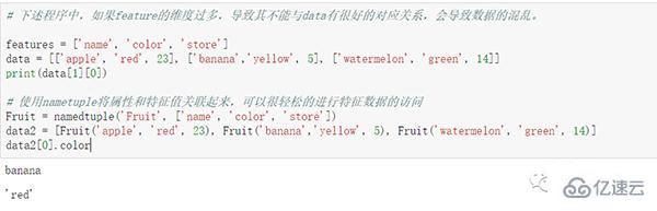 Python自带的常用库有哪些？