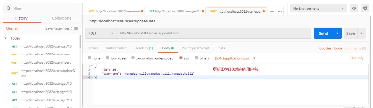 如何利用SpringBoot AOP和Redis实现延时双删功能？