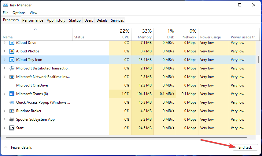如何解决在 Windows 11 中罗技 G Hub 无法打开的问题?