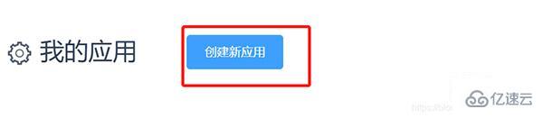 如何使用Python构建一个文本转语音系统?