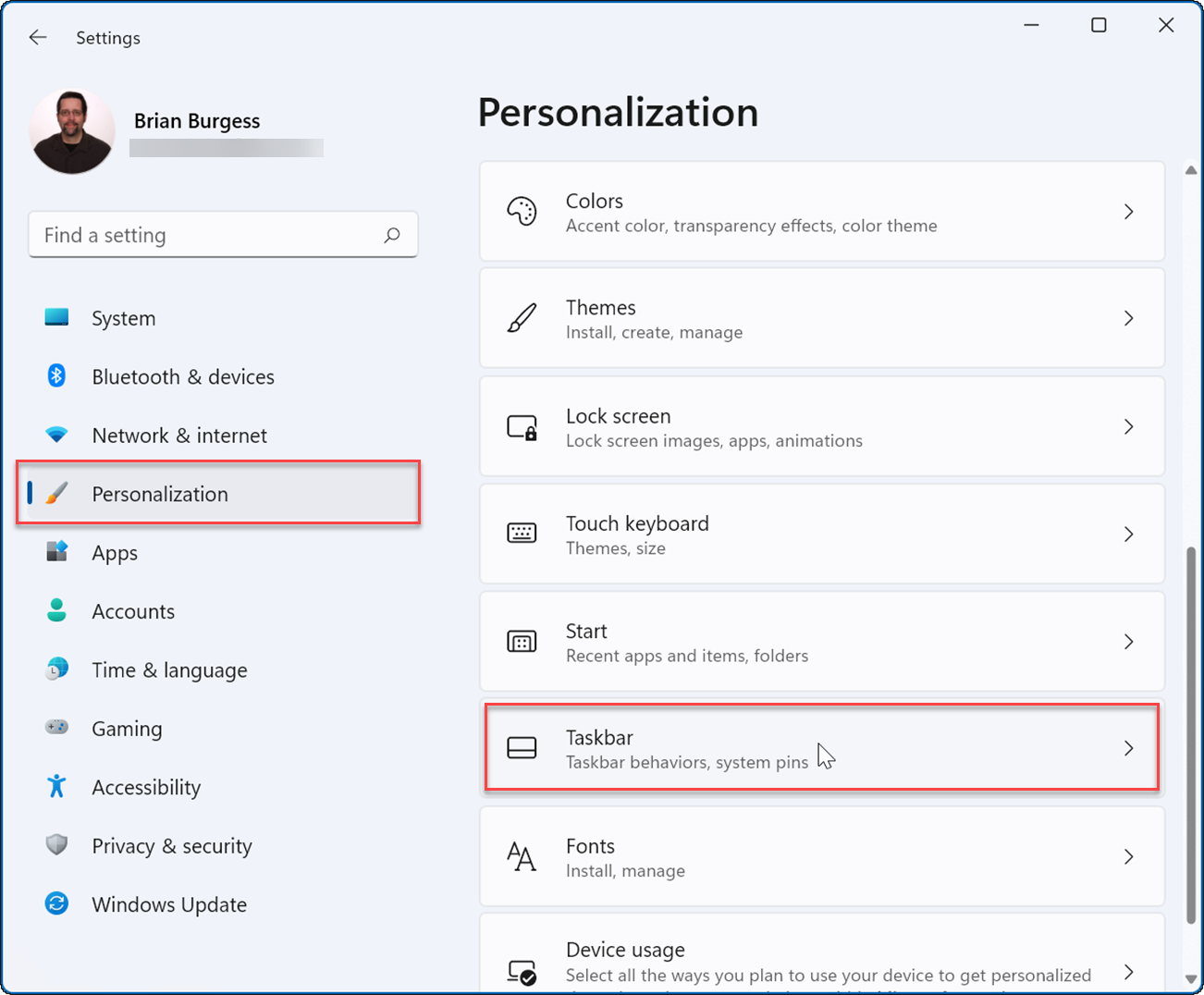 如何在Windows 11中重置任务栏设置?