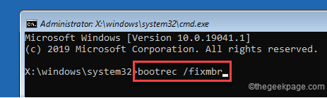 如何修复 Windows 11/10 中的错误代码 0xc00000f?