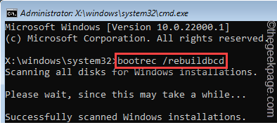 如何修复 Windows 11/10 中的错误代码 0xc00000f?
