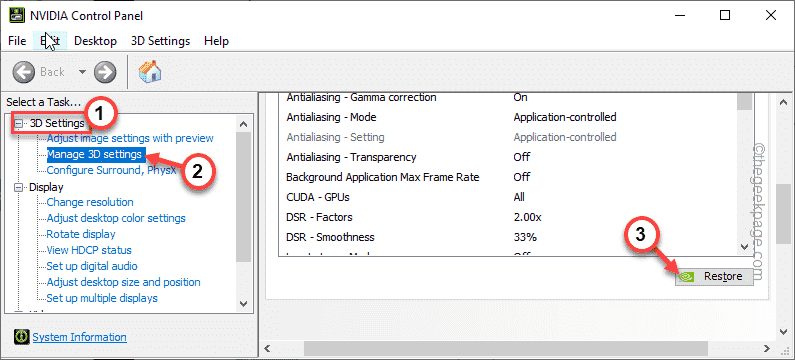 修复:没有 Dc 水印 NVIDIA / 游戏 - 屏幕左上角的 Adobe 没有 Dc
