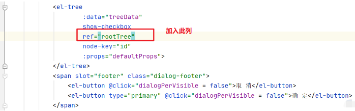 Java前后端分离中的权限管理实现方法是什么?
