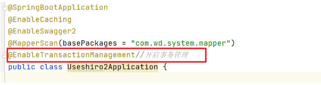 Java前后端分离中的权限管理实现方法是什么?