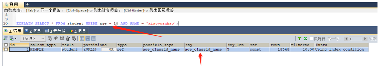 MySQL中不适合创建索引和可能导致索引失效的情况有哪些?