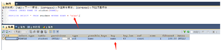 MySQL中不适合创建索引和可能导致索引失效的情况有哪些?
