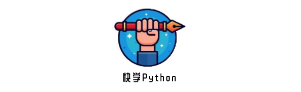 三个Python技巧,帮你节省时间!