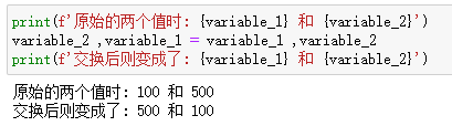 三个Python技巧,帮你节省时间!