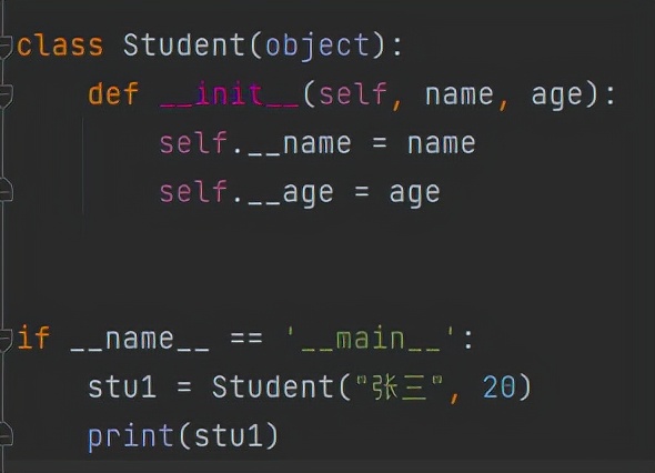 Python面向对象:常见的内置成员介绍