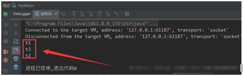 Java多线程如何实现线程按指定顺序执行