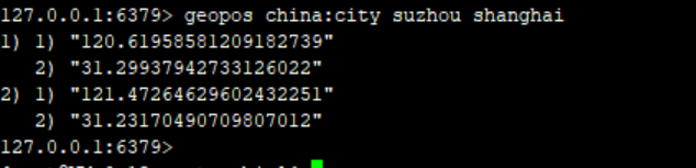 如何在Redis中使用Geospatial特殊数据类型？