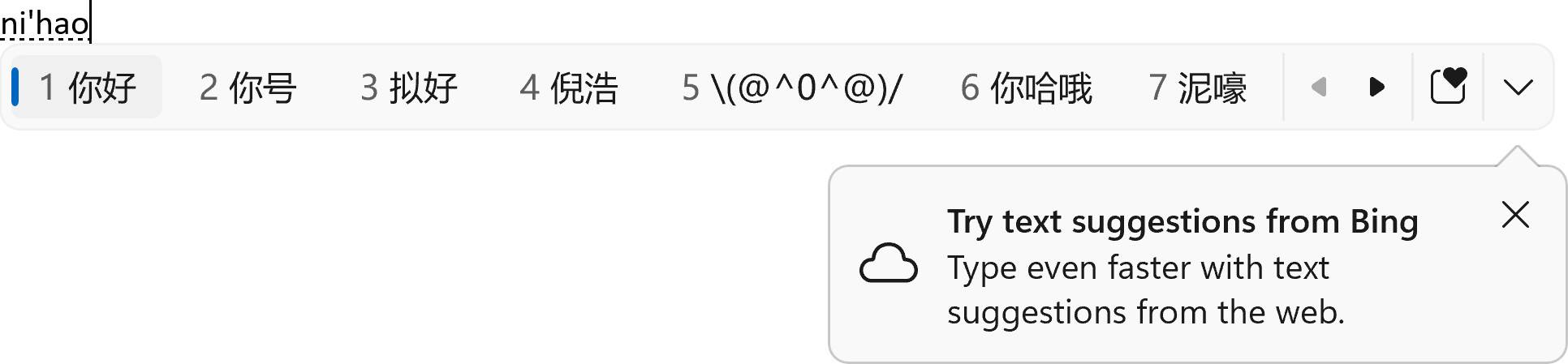 Windows 11 Dev build 23419 改进了启动时间性能,添加了 USB4 页面等