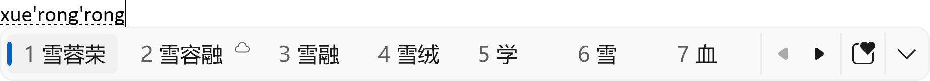 Windows 11 Dev build 23419 改进了启动时间性能,添加了 USB4 页面等