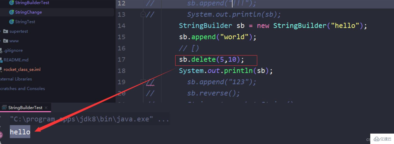 Java中String类的用法