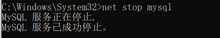 MySQL8.0/8.x忘记root密码，如何重置密码？