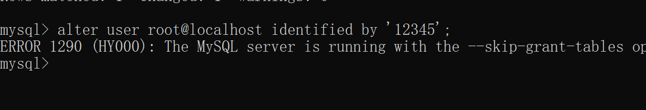 MySQL8.0/8.x忘记root密码，如何重置密码？