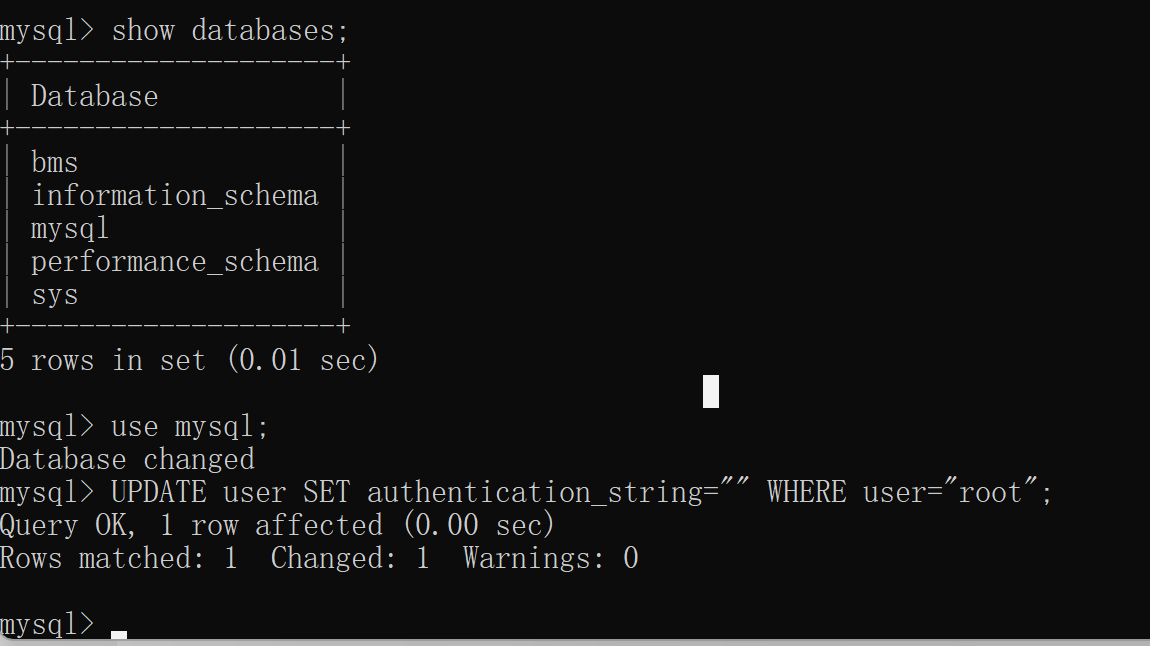 MySQL8.0/8.x忘记root密码，如何重置密码？